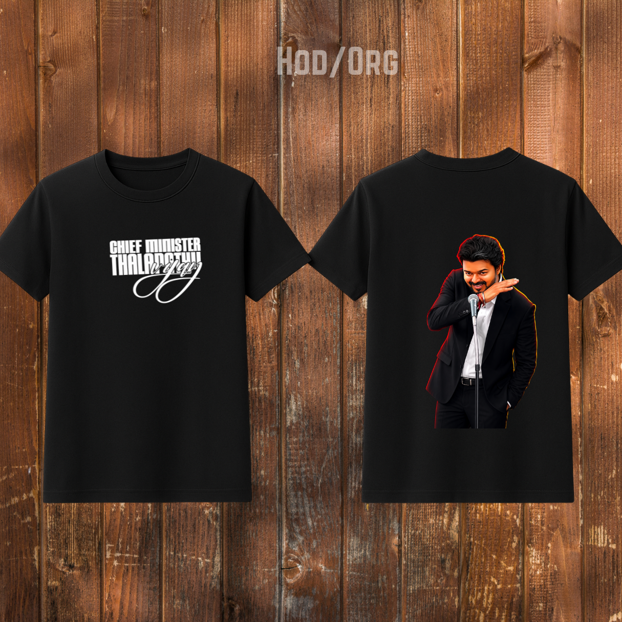 Thalapathy Vijay Tshirt 2.5
