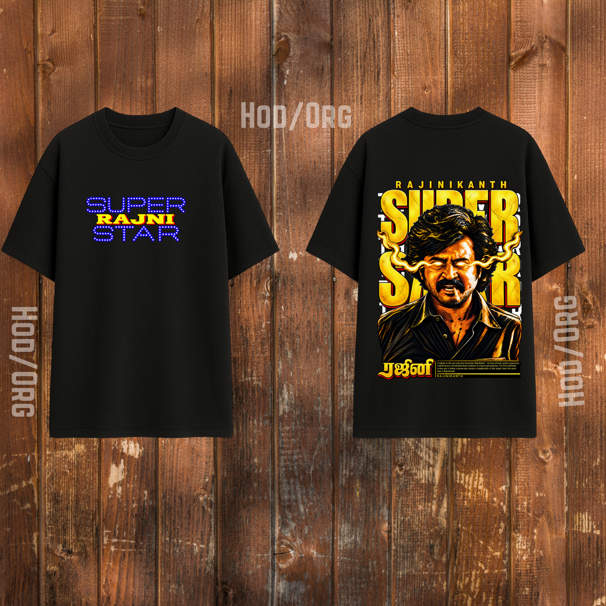 Jailer Customized t-shirt 0.3