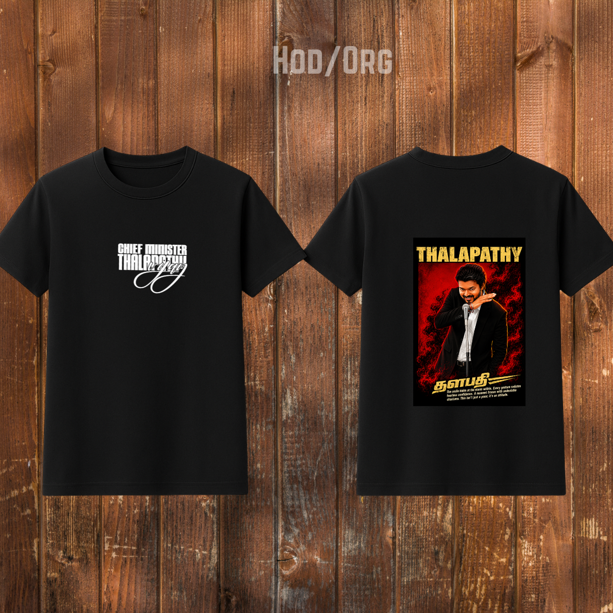 Thalapathy Vijay Tshirt 2.9