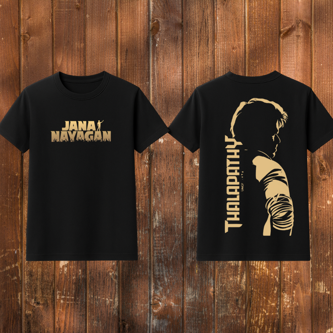 Jana Nayagan Thalapathy Vijay Tshirt 2.0